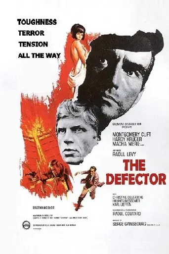 the-defector-1966