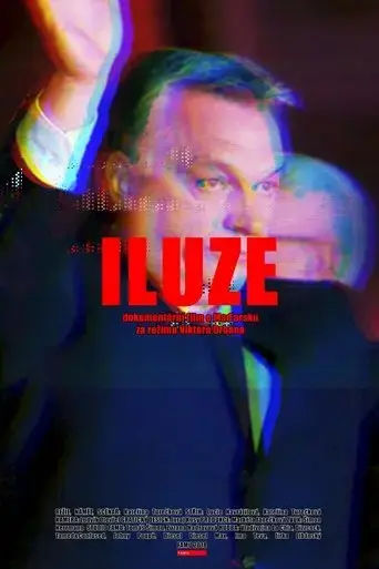 illusion-2019