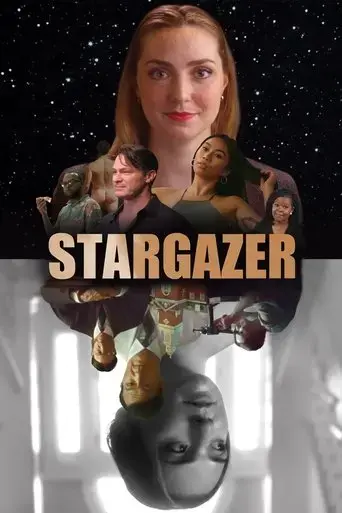 stargazer-2023