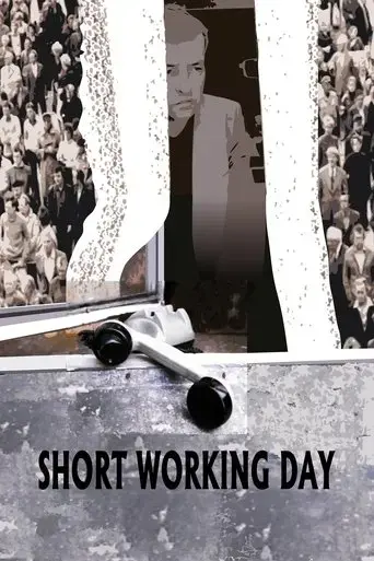 short-working-day-1995