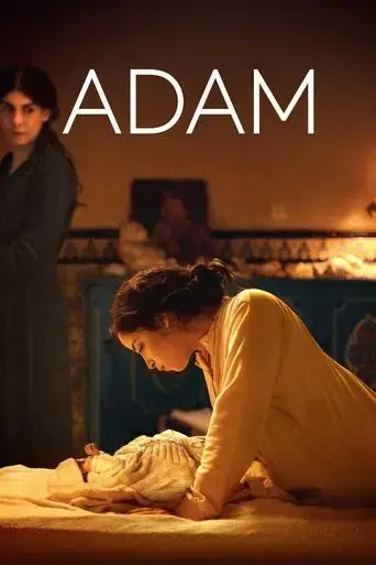 adam-2019