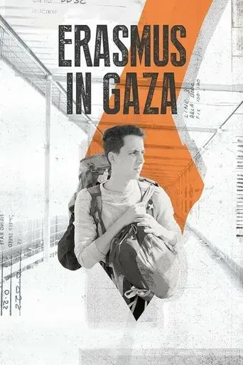 erasmus-in-gaza-2022