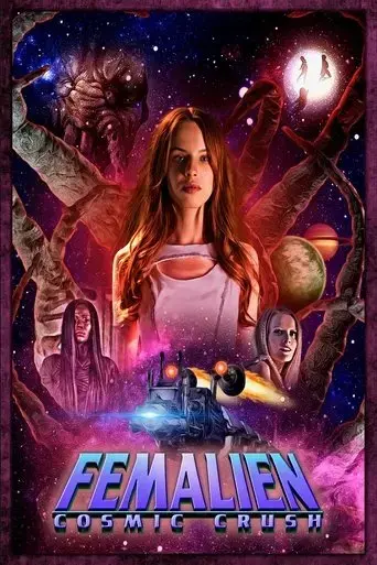 femalien-cosmic-crush-2020