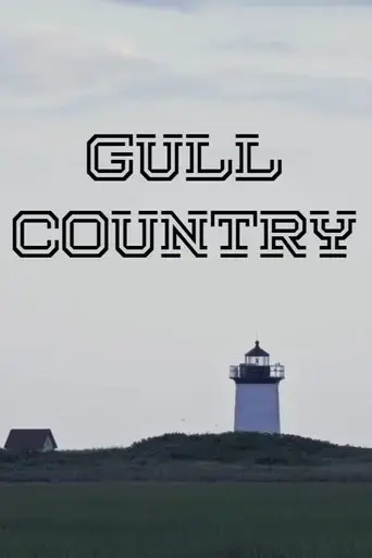gull-country-2023