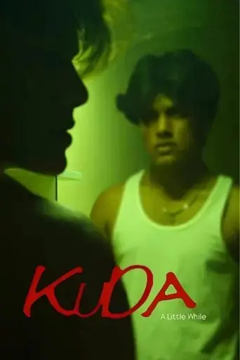 kuda-a-little-while-2025