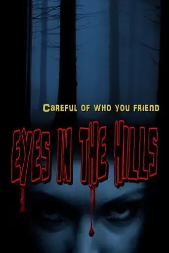 eyes-in-the-hills-2018