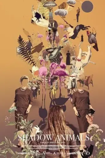 shadow-animals-2017