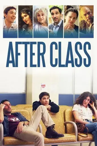after-class-2019
