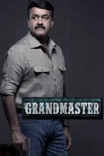 grandmaster-2012