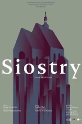 siostry-2018