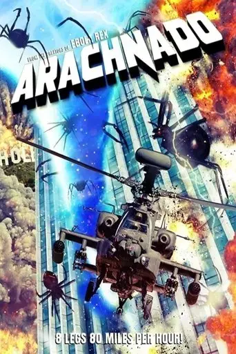 arachnado-2020