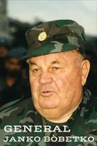 general-janko-bobetko-2020