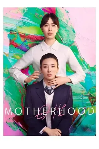 motherhood-2022
