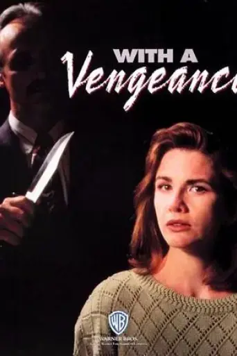 with-a-vengeance-1992