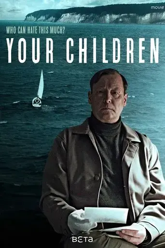 your-children-2017