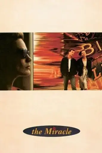 the-miracle-1991