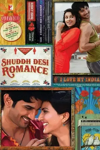 shuddh-desi-romance-2013