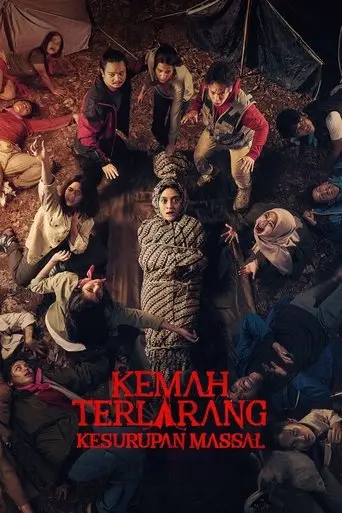 kemah-terlarang-kesurupan-massal-2024