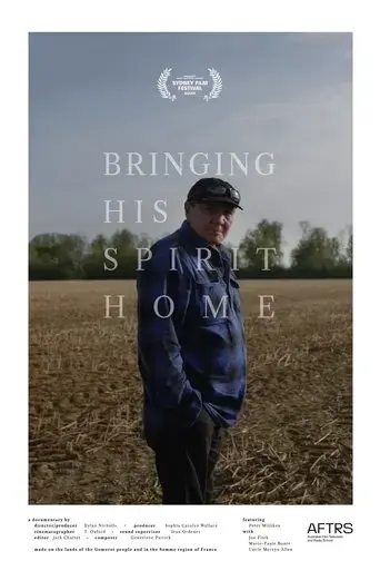 bringing-his-spirit-home-2025