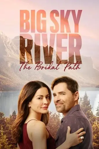 big-sky-river-the-bridal-path-2023