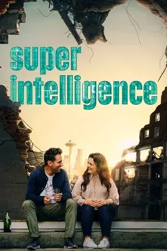 superintelligence-2020