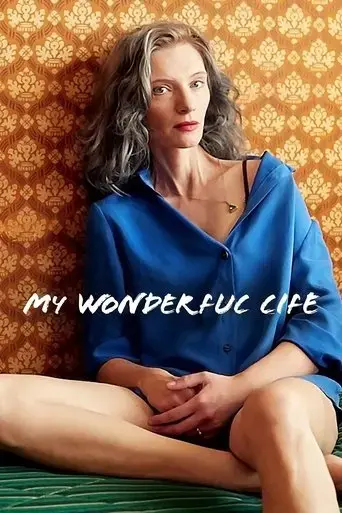 my-wonderful-life-2021