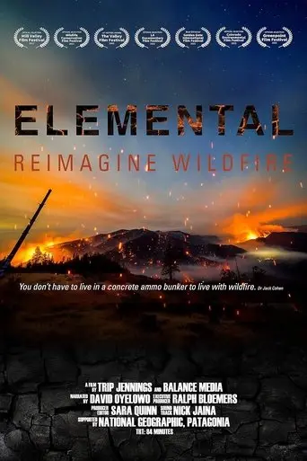 elemental-reimagine-wildfire-2022
