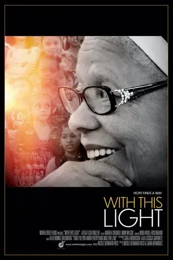 with-this-light-2023