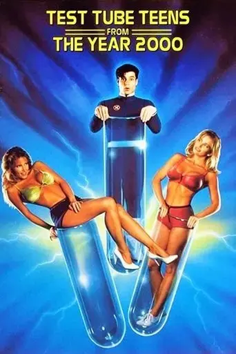 test-tube-teens-from-the-year-2000-1994