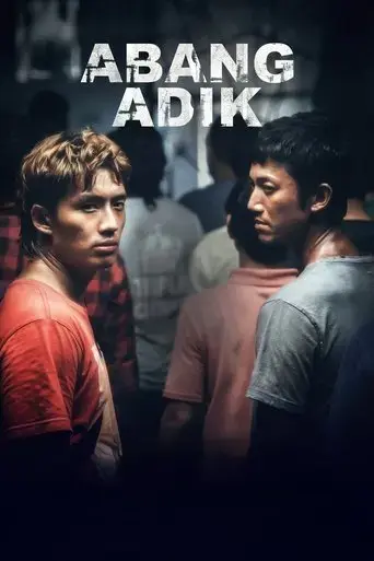 abang-adik-2023