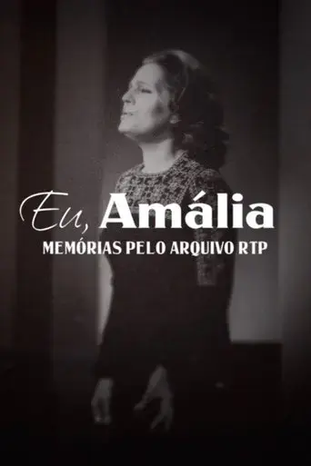 i-amalia-2020