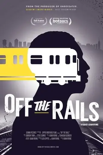 off-the-rails-2016
