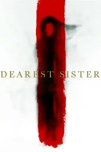 dearest-sister-2017