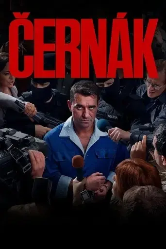 cernak-2025