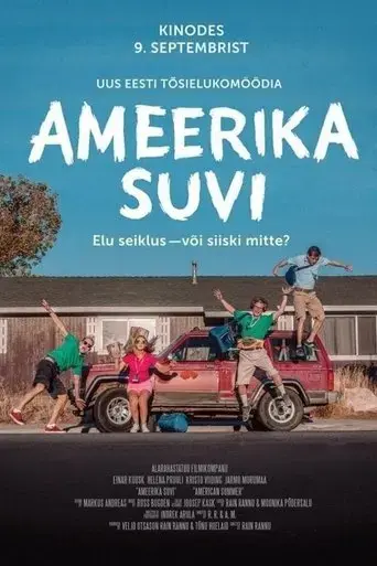 ameerika-suvi-2016