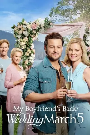 wedding-march-5-my-boyfriend-s-back-2019
