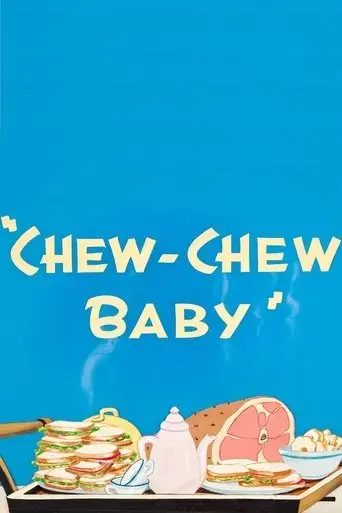 chew-chew-baby-1945