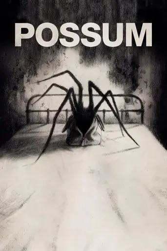 possum-2018