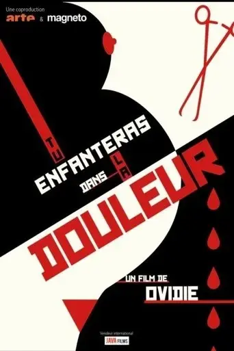 tu-enfanteras-dans-la-douleur-2019