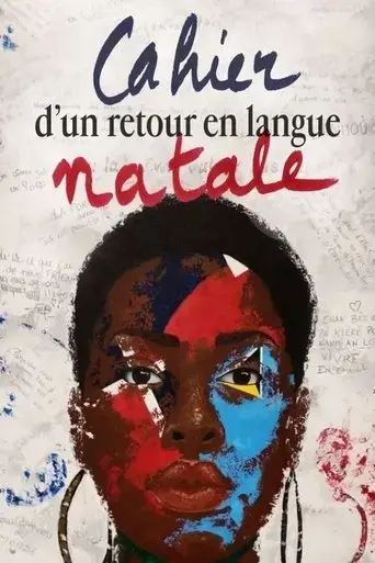 cahier-d-un-retour-en-langue-natale-2021