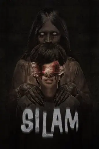 silam-2018