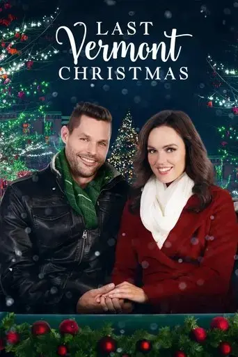 the-last-christmas-home-2018