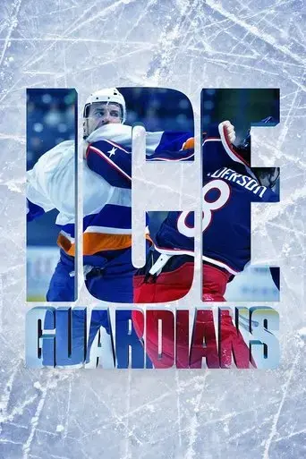 ice-guardians-2016