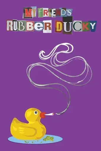 my-friend-s-rubber-ducky-2016