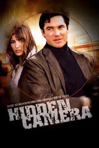 hidden-camera-2007