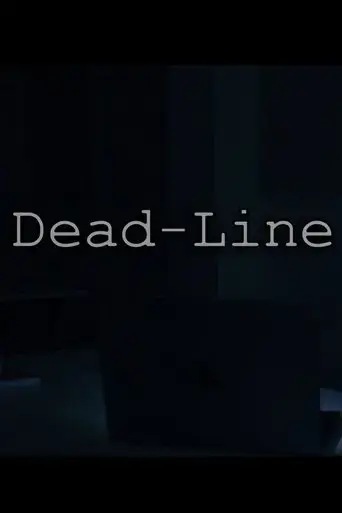 dead-line-2023