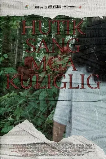 hutik-sang-mga-kuliglig-2022