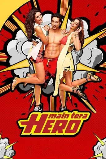 main-tera-hero-2014