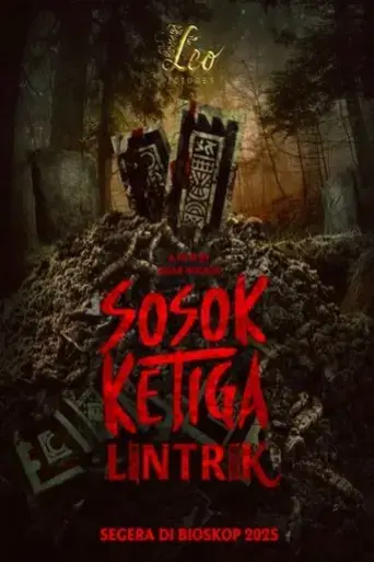 sosok-ketiga-lintrik-2025