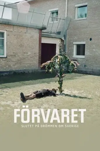 detained-2015
